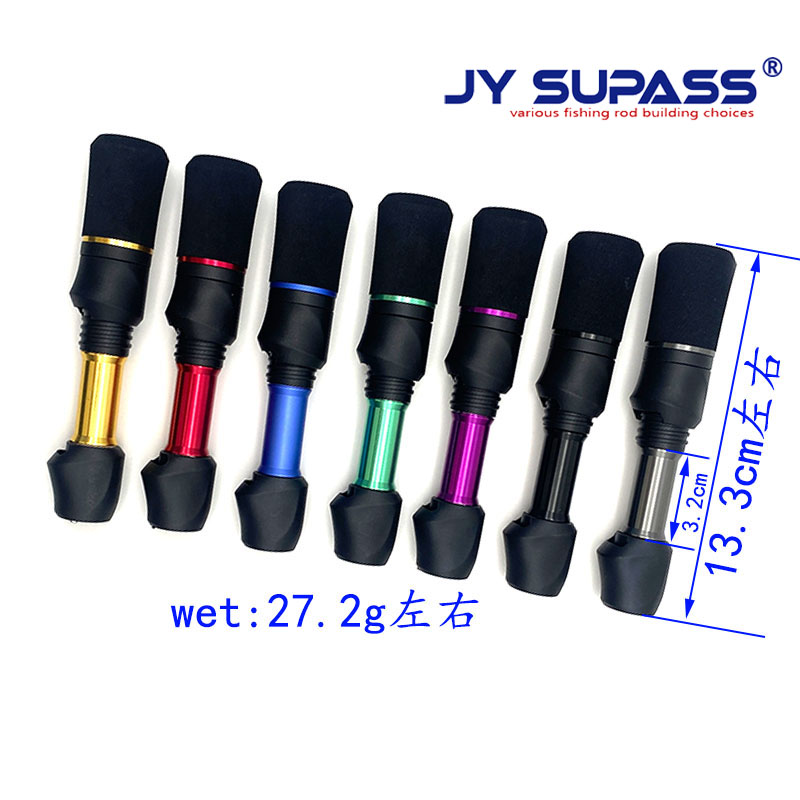 JY SUPASS SKSS Pesca Rod Repar - Fishing Rod Surf avaliação e preço
